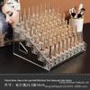 Acrylic Nail Polish Display Stand - Transparent, No-Assembly Cosmetic Storage Rack for Salons