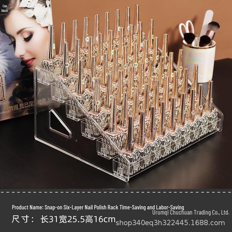 Acrylic Nail Polish Display Stand - Transparent, No-Assembly Cosmetic Storage Rack for Salons