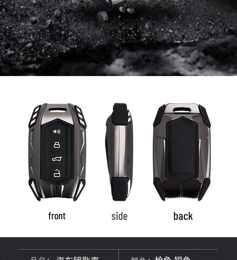 Tank 300 Key Cover: 2023 Off-road Edition, Cyber Style, Full Protection