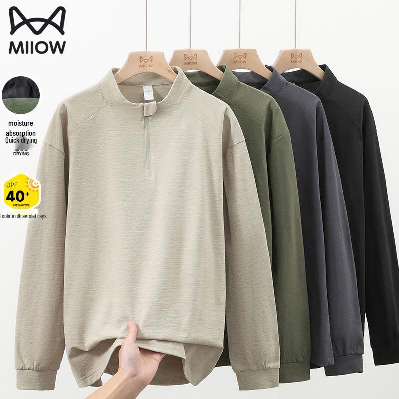 MiiOW Men's Sun Protection Quick-Dry Long-Sleeve T-Shirt