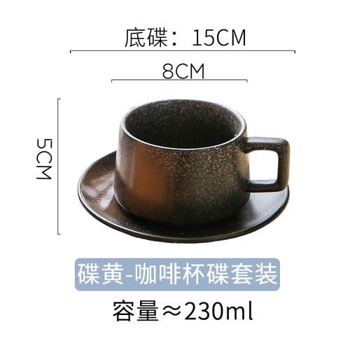 Japanische Vintage Keramik Kaffeetasse Restaurant Zuhause Teeset Teetasse mit Untertasse Büro Trinkbecher Geburtstagsgeschenk Heimdekoration