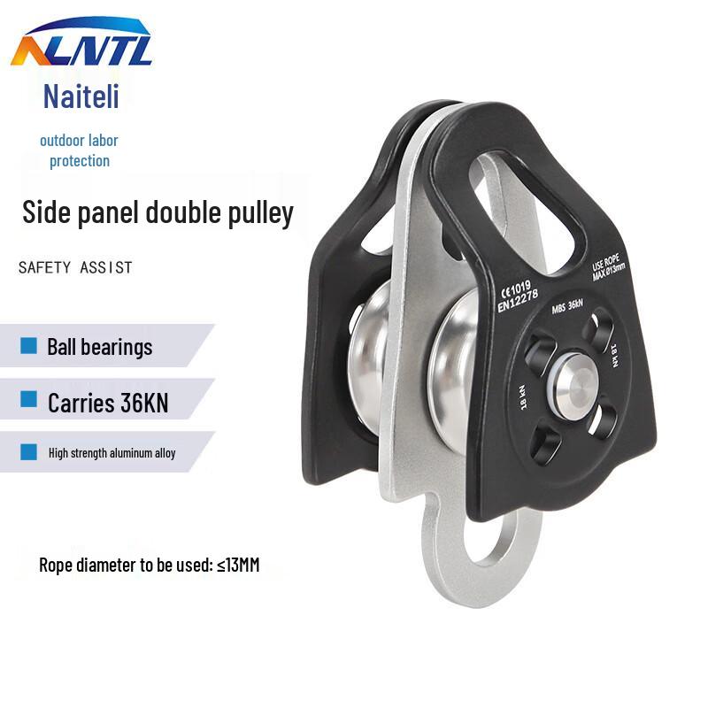 

NLNTL Outdoor Rock Climbing Double Pulley