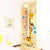 Removable Cartoon Giraffe Wallpaper Self Mural Decal