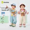 Sunshine Cotton Dududu Family Baby Overalls Set – Spring T-shirt & Pants Two-Piece for Children