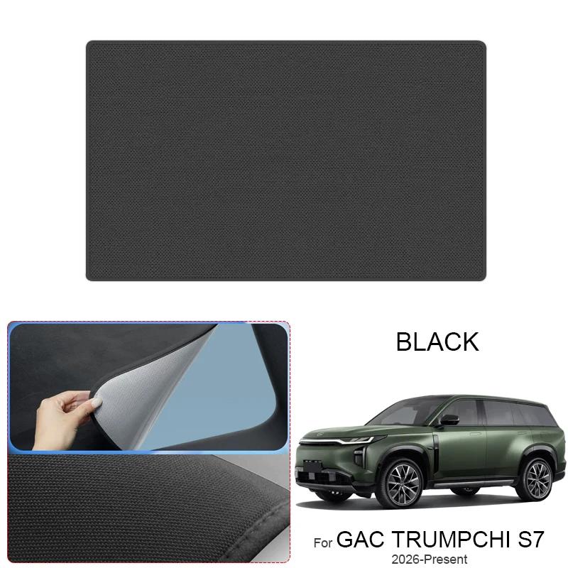 Car Suede Fabric Anti-uv Electrostatic Adsorption Sunroof Sunshade For GAC TRUMPCHI S7 2026-PresentAuto Heat Insulation Skylight