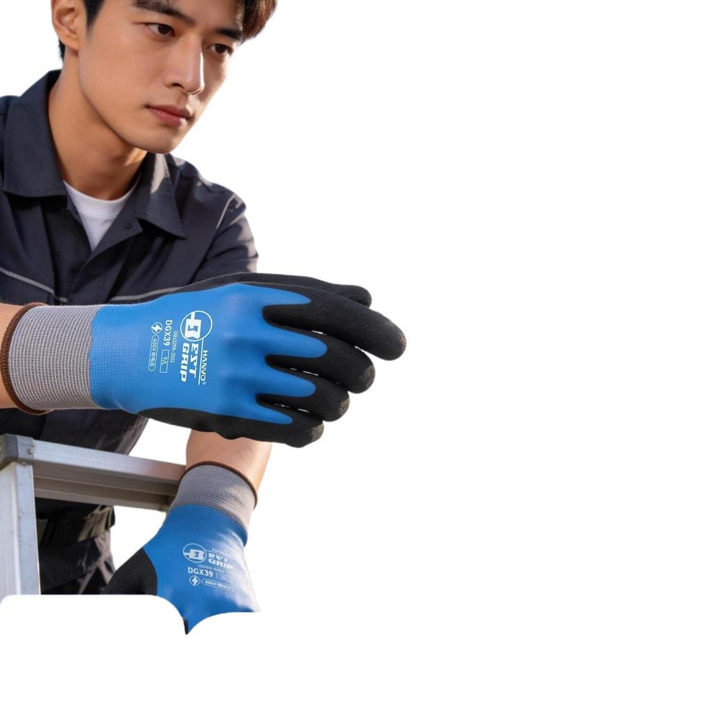 400V Electrician's Insulated Latex Gloves - Anti-Shock, Double-Sided Anti-Slip, Wear-Resistant