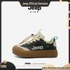 Jeep Children's Breathable Low-Top Sports Shoes for Boys & Girls - White Autumn/Winter 2025 Edition