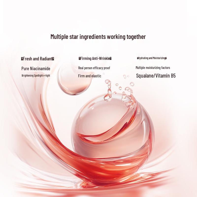 Yu Ni Fang Red Pomegranate Firming & Hydrating 7-Piece Skincare Set