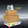 Zhishi Wireless Portable Electronic Platform Scale