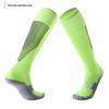 Mingjun Thickened Long Sports Socks
