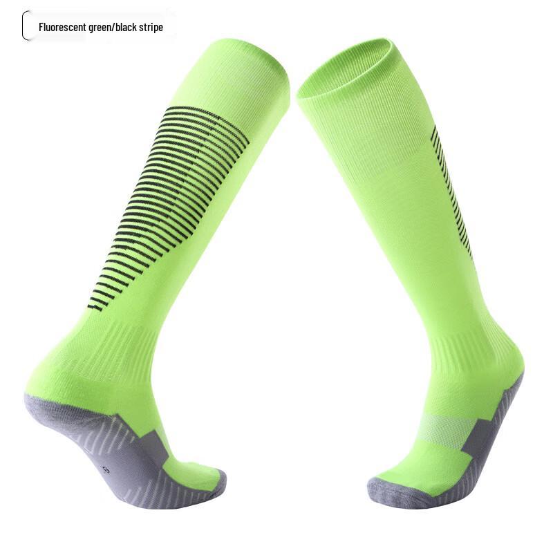 Mingjun Thickened Long Sports Socks