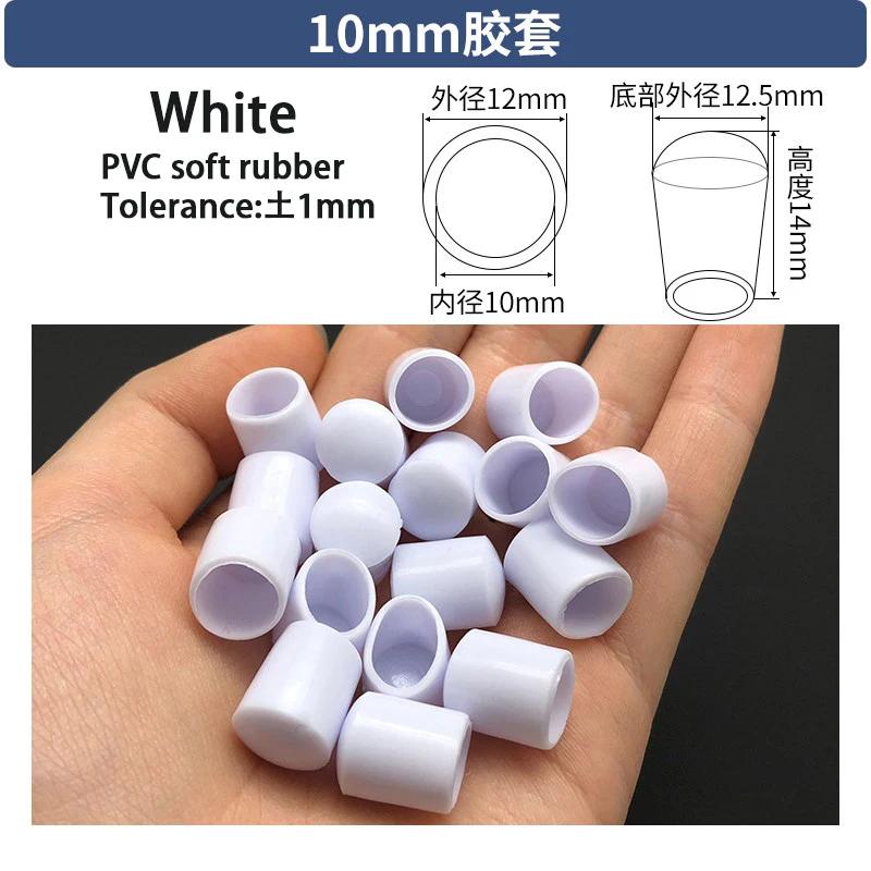 Tampão de Tubo de Borracha Macia de PVC Fio de Ferro Fio de Aço Plástico Fita Protetora Cabide Tubo Anti-Colisão Manga de Tubo Manga Redonda de Borracha