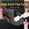 Oudis Professional PVC Pipe Cutter Scissors for Quick Cutting of PPR and Water Pipes