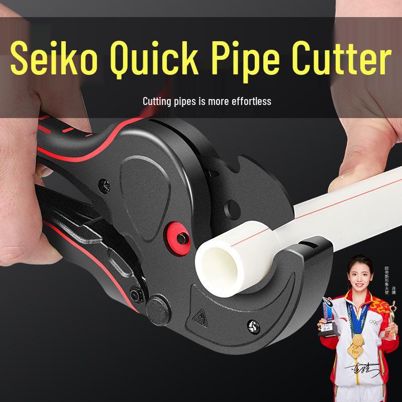 Oudis Professional PVC Pipe Cutter Scissors for Quick Cutting of PPR and Water Pipes
