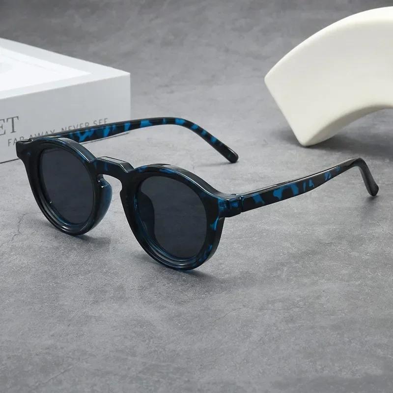 Retro Round Small Frame Sunglasses for Men Women Fashion UV Protection Outdoor Driving Trendy Glasses