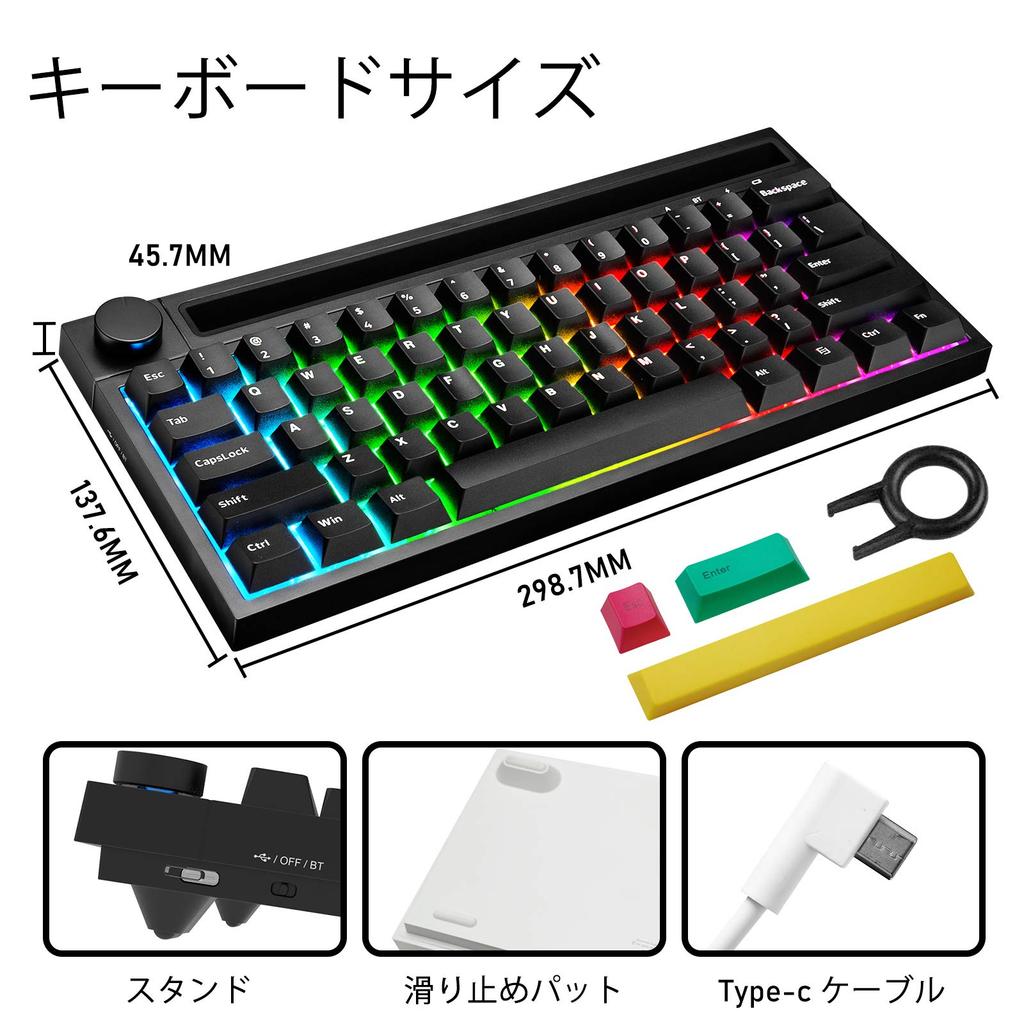 Mechanical Gaming Keyboard, Wired/Wireless, Bluetooth, 62 Keys, Blue/Pink Switches, 19 RGB Lights, Compatible with Switches
