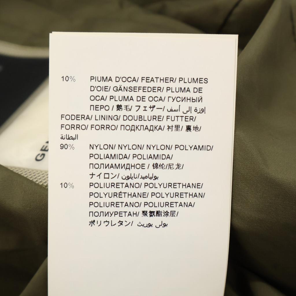 TATRAS LTA18A4487 Agonya Khaki Down Coat coat 2 khakiUsed