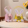 1PC Easter Tote Bag Basket New Basket Rabbit Ornament Simple Storage Bag Holiday Decoration Props Home Decor