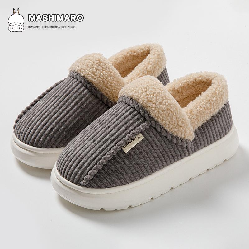 

Rogue Rabbit Winter Cotton Slippers: Warm, Non-slip, Thick Sole, Heel-Wrapping Shoes for Men and Women 42/43 сірий колір