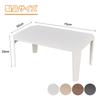 VECELO Folding Coffee 75cm Wide X 50cm Deep X 33cm Bedside Mini Simple Design for Single Living Table, High, White, Table, Table, Space-Saving,