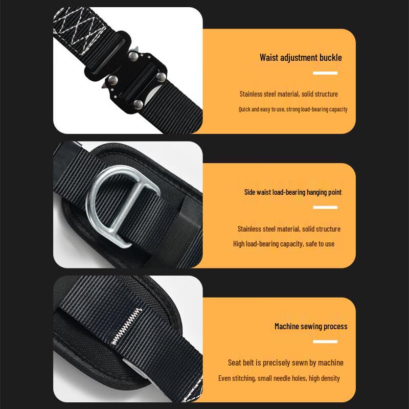 Shixun Quick-Plug Single Waist Safety Belt
