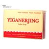 80G Sulfur Soap Natural Mild Effective Safe Non-irritating Skin Cleanser for Oil Control Pore Cleansing