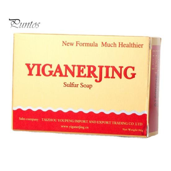 80G Sulfur Soap Natural Mild Effective Safe Non-irritating Skin Cleanser for Oil Control Pore Cleansing