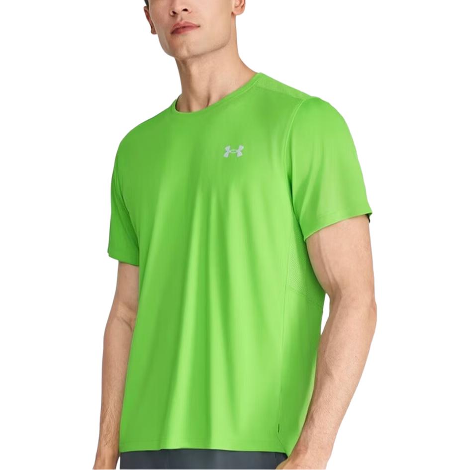 Under Armour Speed Stride Running Training Hyrox Breathable Comfortable Solid Color Simple Short Sleeve T-Shirt Men tops Light-Green 1369743-362