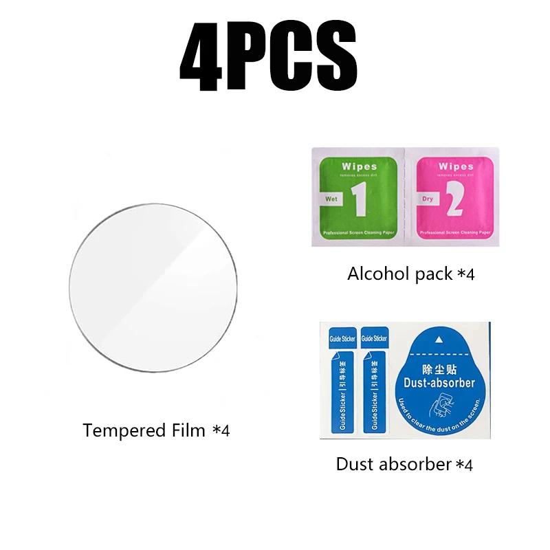 1-5PCS Tempered Glass For Huawei Watch GT5 46mm/41mm Quick installation Screen Protector For Huawei GT5 Pro 46mm Accessories