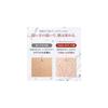 bglen Clay Wash Facial Cleanser - Natural Clay Montmorillonite 150g - Pore Cleansing, High