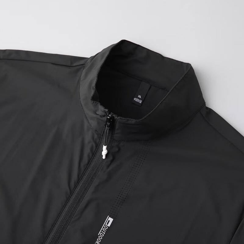 Dibinze Men's Plus Size Lightweight Ice Silk Sun Protection Stand Collar Jacket