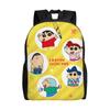 1Piece Backpack YellowShorts New School Year Storage Bag Travel Crayon Shin-chan For Gifts New Term Starts