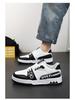 Men's Summer Breathable White Trendy Korean-Style Thick-Soled Casual Sports Shoes