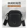 Japanese Korean Trendy Men's Single Shoulder Crossbody Bag Multifunctional Genuine Leather Casual Mobile Phone Waist