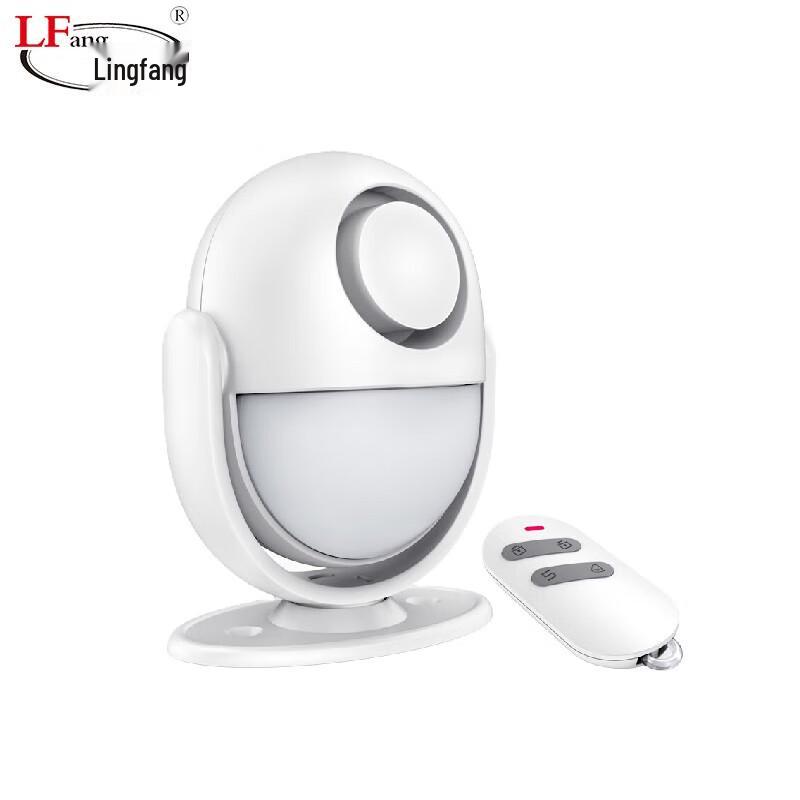 Wireless Infrared Motion Sensor Alarm System