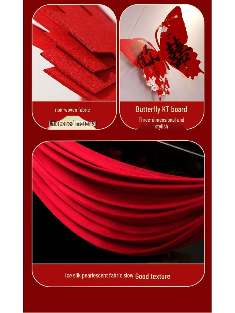 Double Happiness Wedding Bedroom Wall Decoration Set