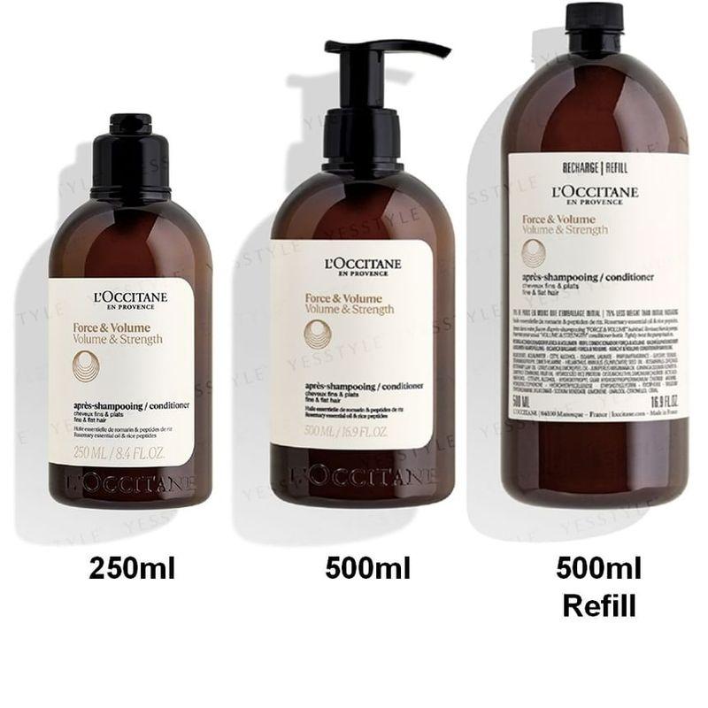 L'Occitane - Aromachologie Volume & Strength Conditioner