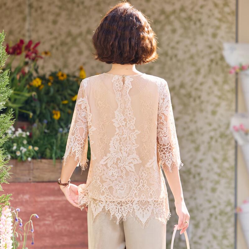 Women's Summer Two-Piece Top and Pants Set