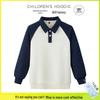 Children's 320g Cotton Color Block Raglan Polo Sweatshirt for Autumn
