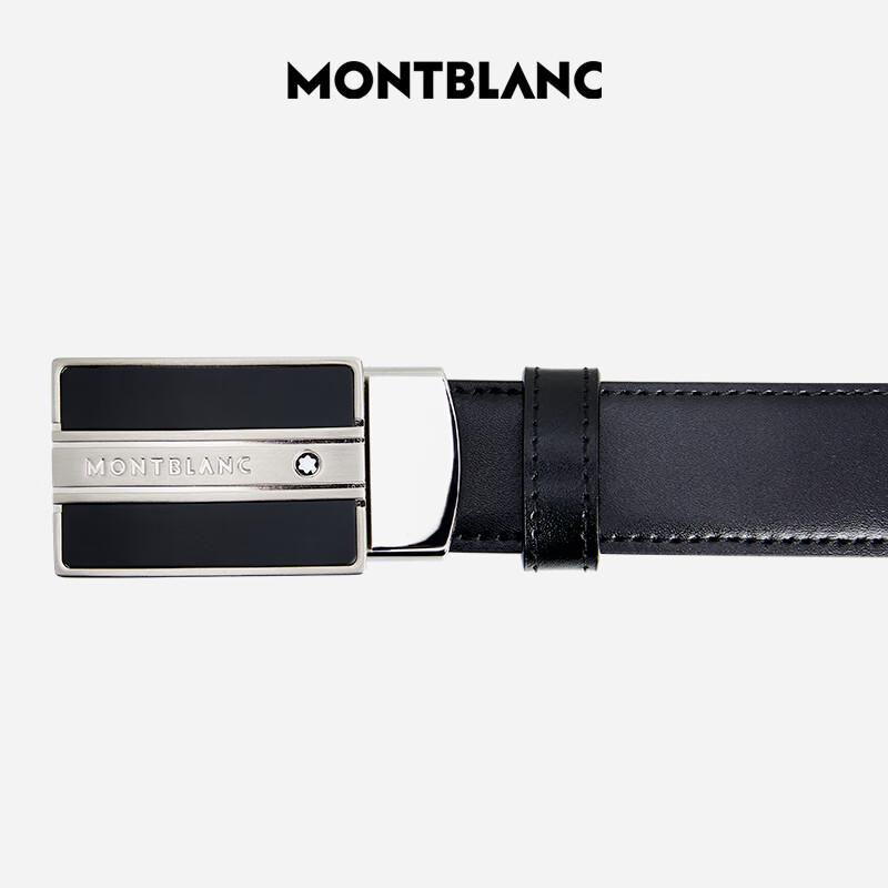 Montblanc Classic Contemporary Reversible Leather Belt