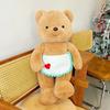 Cute Butter Bear Plush Toy Stuffed Doll Birthday Gift Soft Doll Kids Girls Lovely Gift 50cm 70cm 90cm