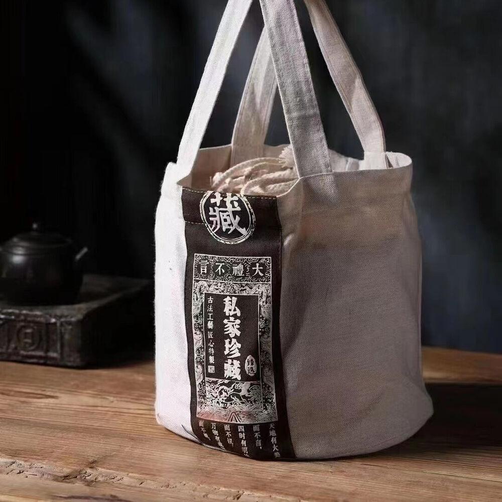 357g Yunnan Premium Aged Pu-erh Raw Tea 2004 Long Yuan Hao Old Puer Raw Tea Cake