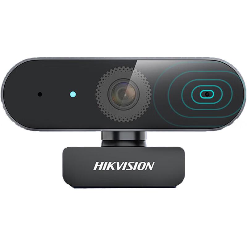 

HIKVISION DS-E14a 2K USB Webcam with Autofocus and Mic