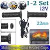 1-2 Set Motorcycle Hand Heated Grips 12V 22mm Electric Heating Handle Temperature Regulation Motorcycle Heating Handlebar