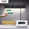 Wall-Mounted Movable Track Power Strip