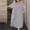Woman Summer Balloon Sleeves Casual Collage Dress Solid Color Half Sleeve Vintage Dress