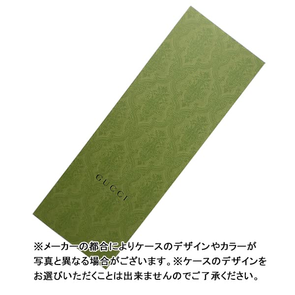 Gucci Gray Tie, Stripes, GUJ-828 [Used]