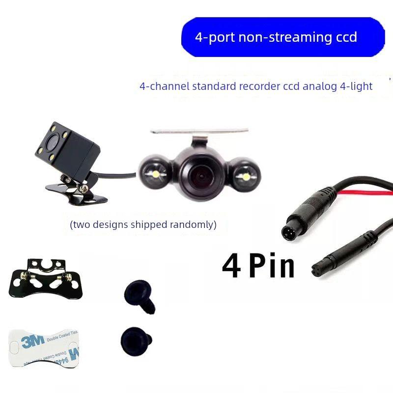 Replace the Broken Dash Cam with a Full-Screen Streaming 4-Hole/5-Hole Wide-Angle Full-Color Camera for Front and Rear
