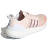 Adidas Equipment Boost Coral Pink Sneakers H02753