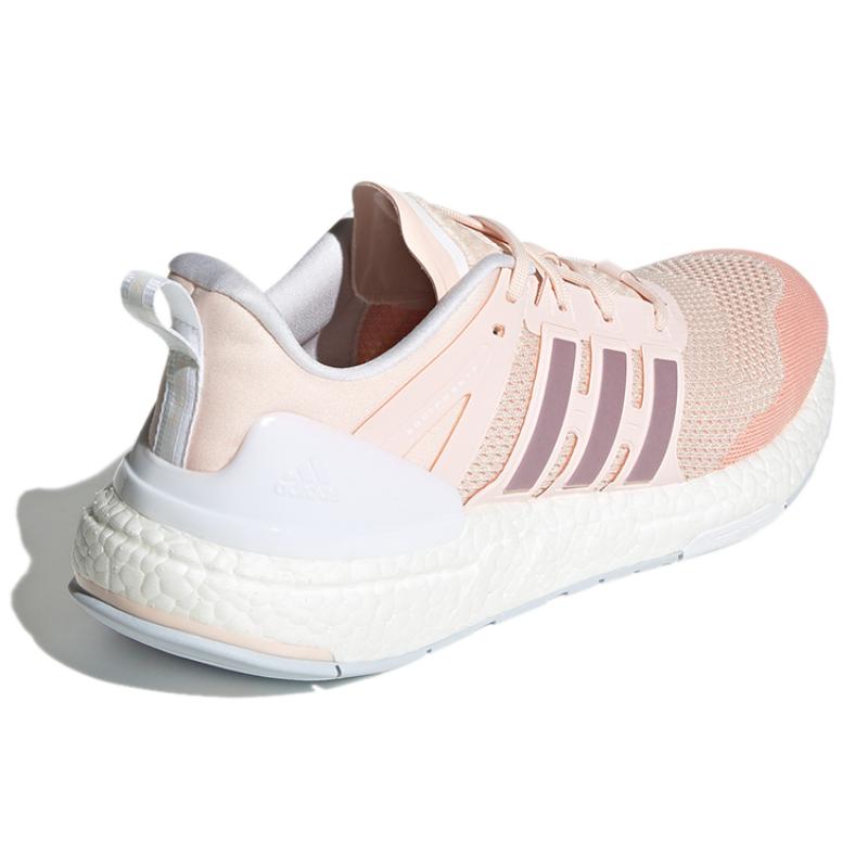 Adidas Equipment Boost Coral Pink Sneakers H02753